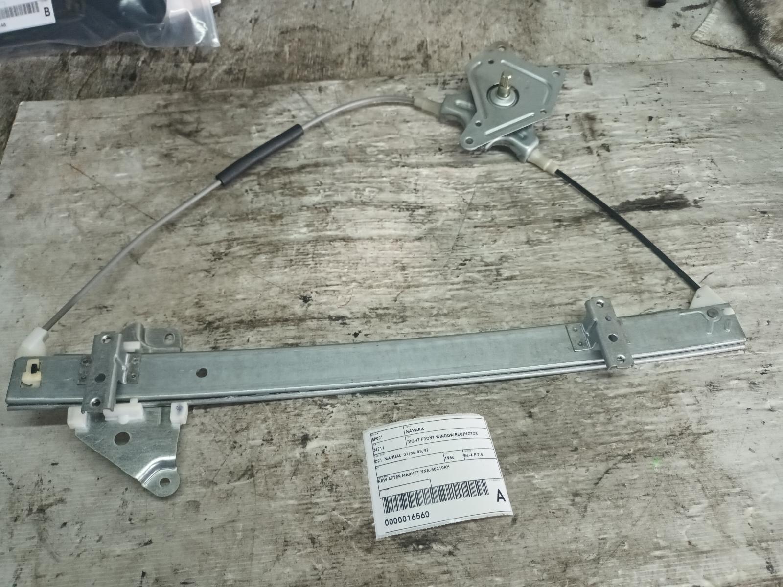 1986 Nissan Navara Right Front Window Reg/Motor View Auto part Right Front Window Reg/Motor Nissan Navara 1986