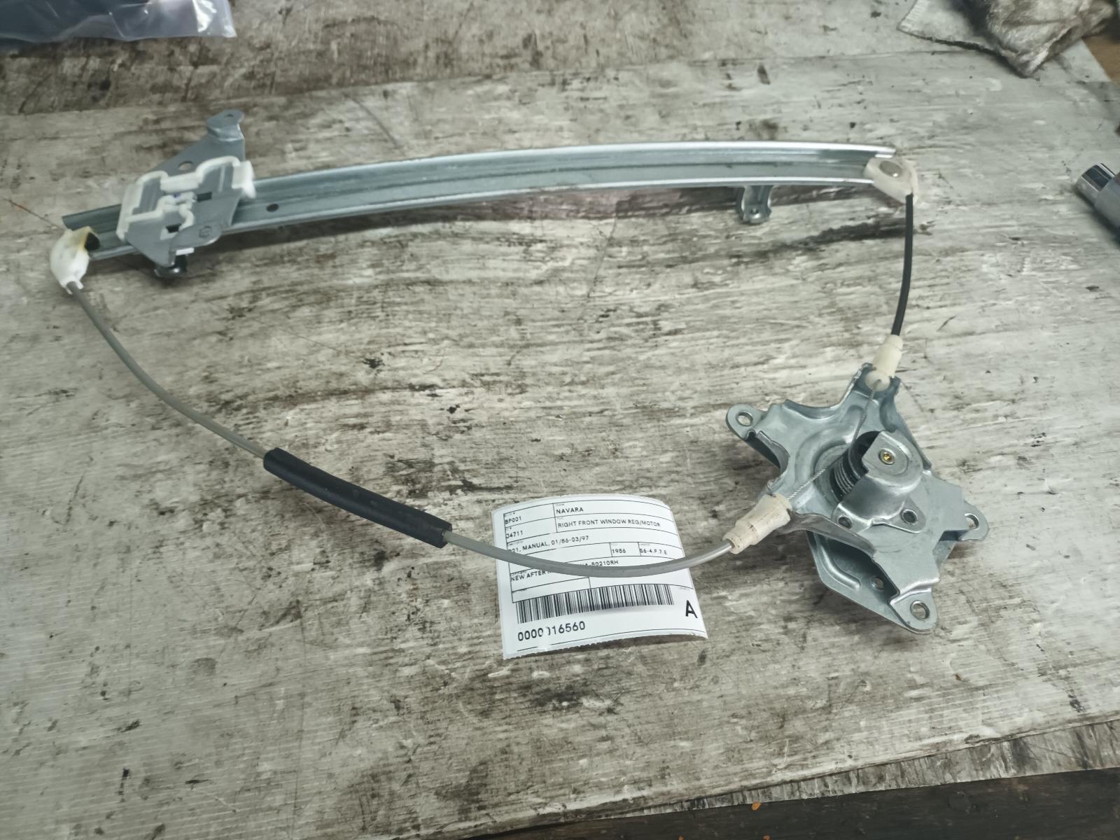 1986 Nissan Navara Right Front Window Reg/Motor View Auto part Right Front Window Reg/Motor Nissan Navara 1986