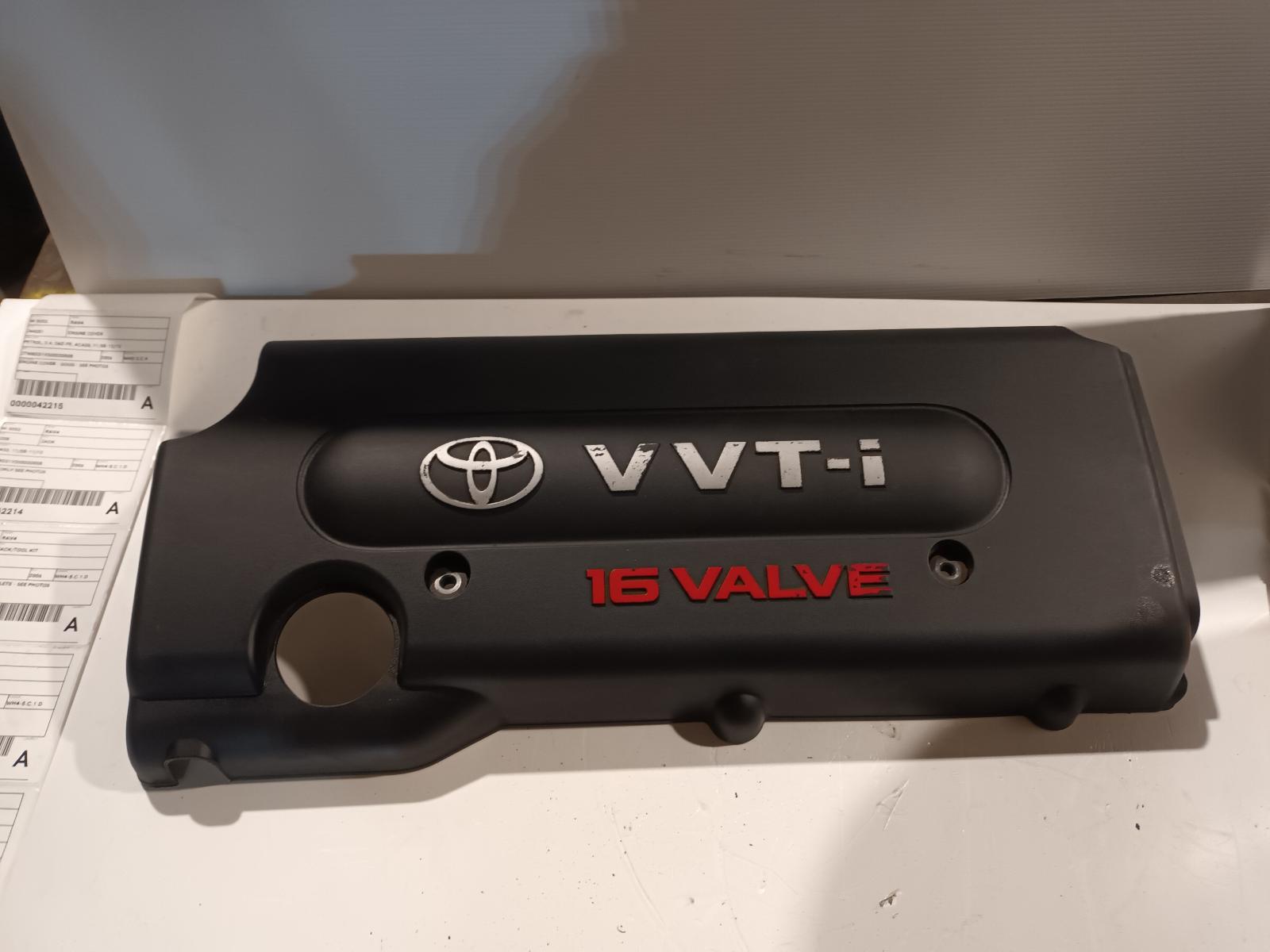 Engine Cover Rav4 Toyota 2006