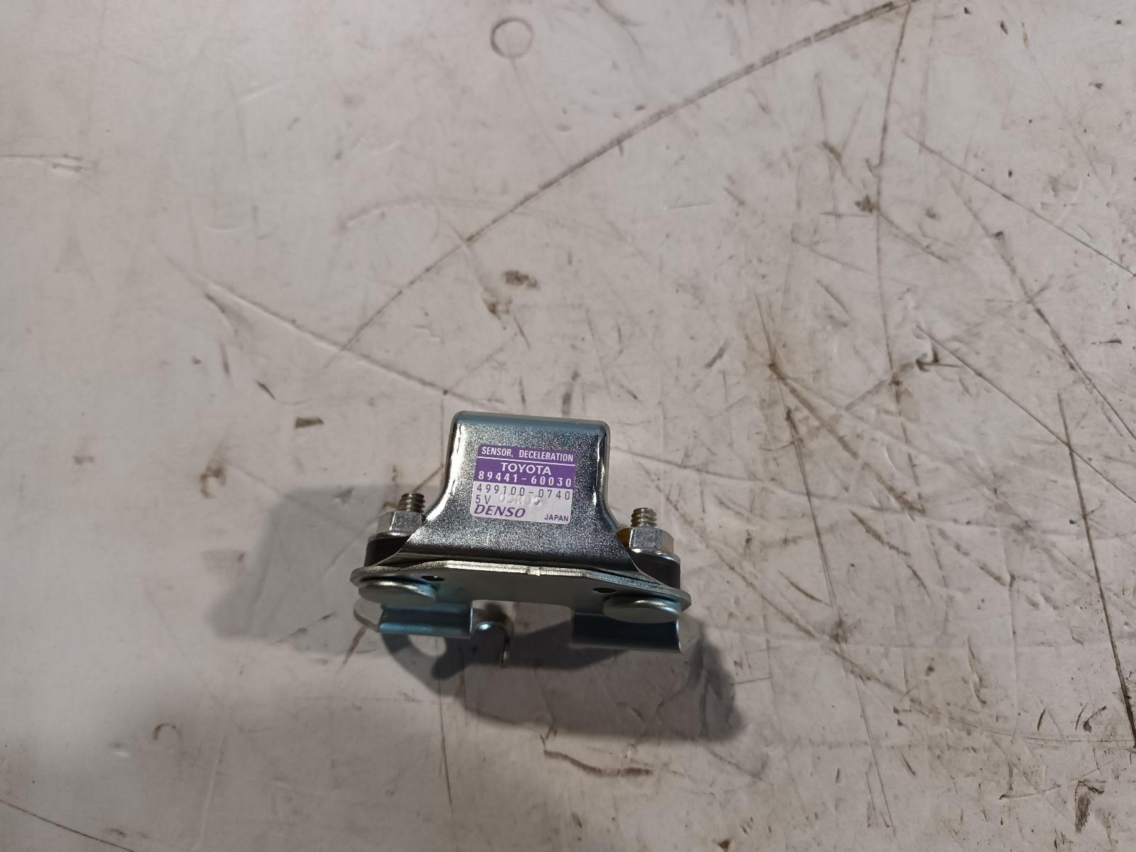 2015 Toyota Landcruiser Misc Switch/Relay View Auto part Misc Switch/Relay Toyota Landcruiser 2015