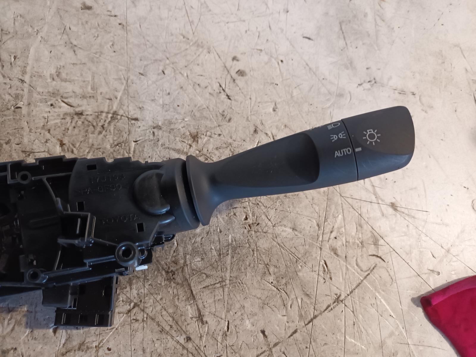 View Auto part Combination Switch Toyota Hilux 2021