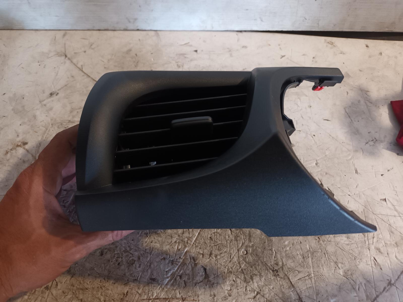 View Auto part Trim Panel Toyota Hilux 2021