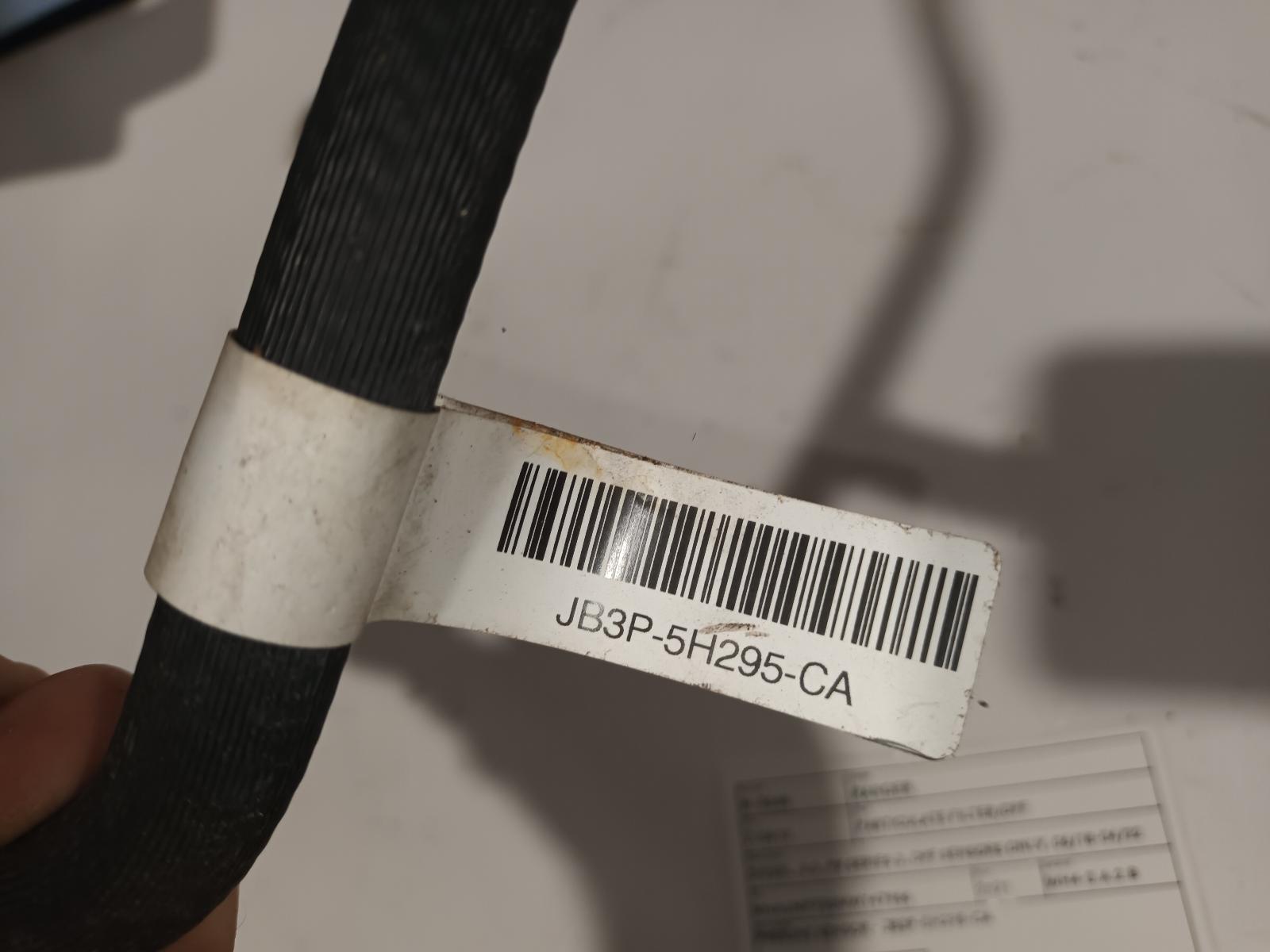 View Auto part Particulate Filter/Dpf Ford Ranger 2021