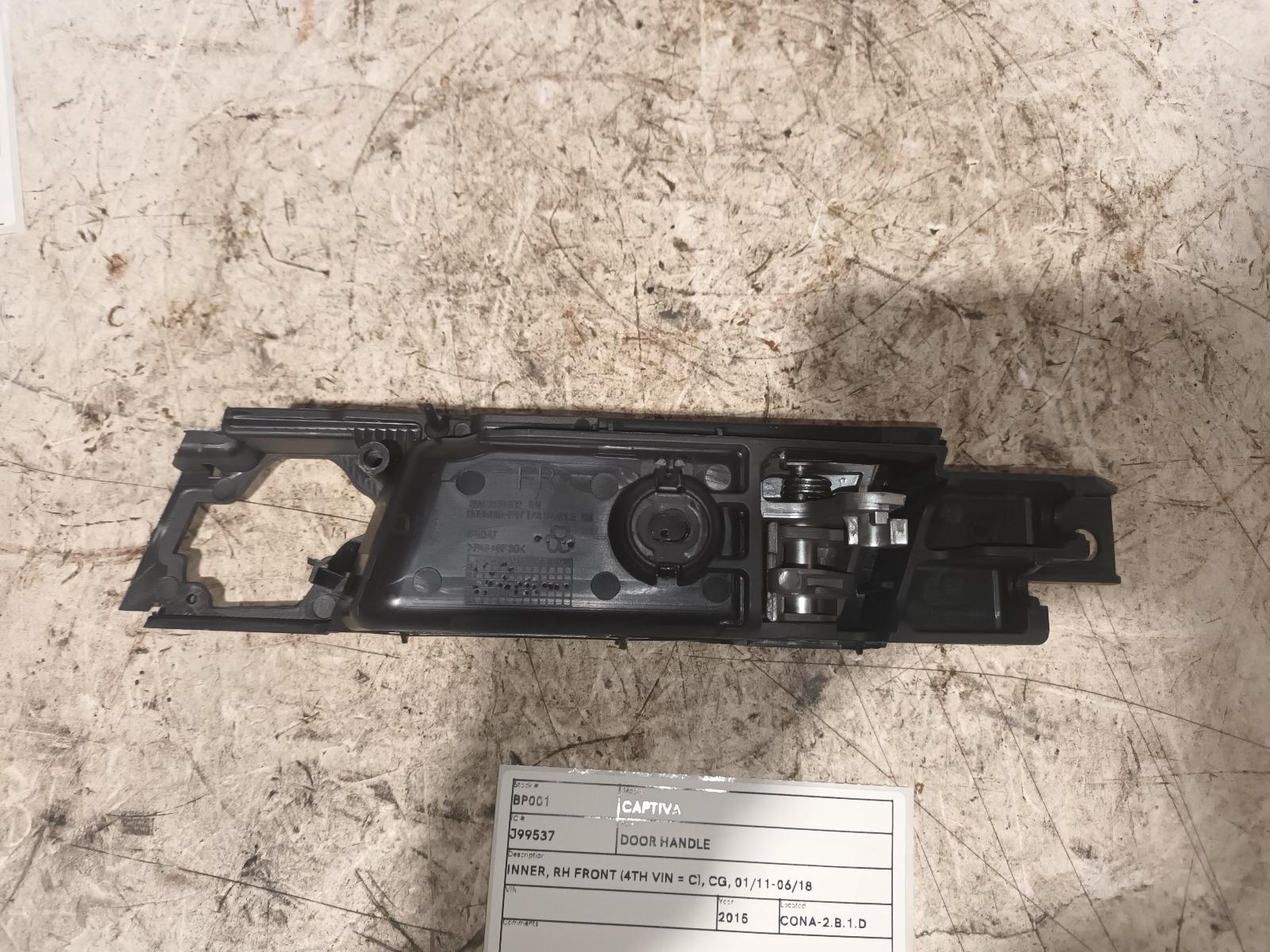 2015 Holden Captiva Door Handle View Auto part Door Handle Holden Captiva 2015