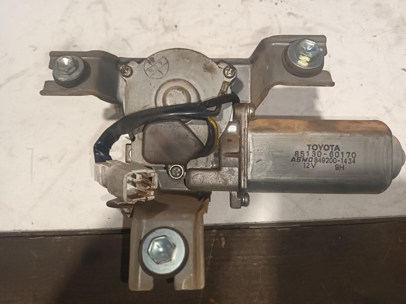 2006 Toyota Landcruiser Wiper Motor View Auto part Wiper Motor Toyota Landcruiser 2006