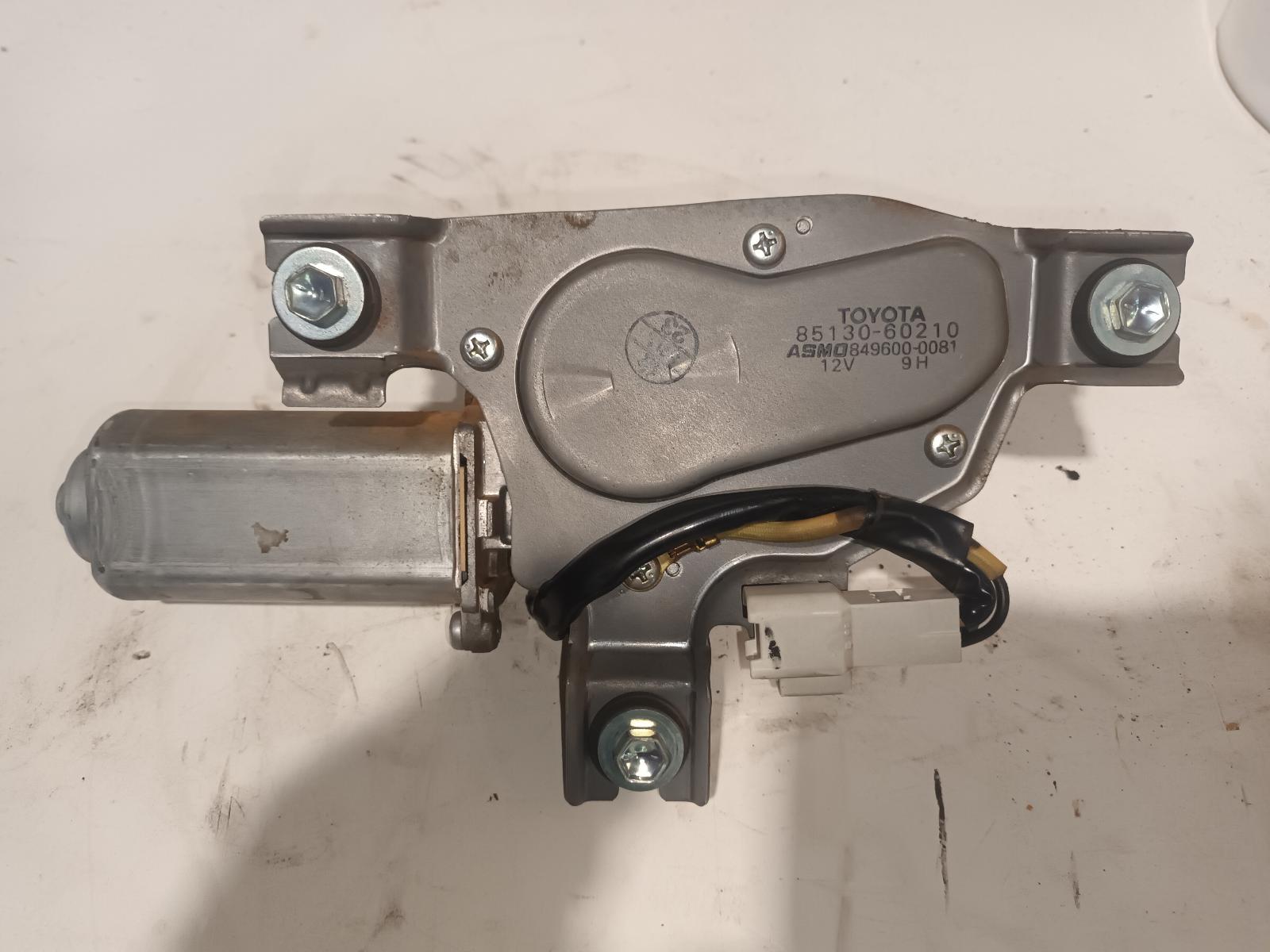 2006 Toyota Landcruiser Wiper Motor View Auto part Wiper Motor Toyota Landcruiser 2006