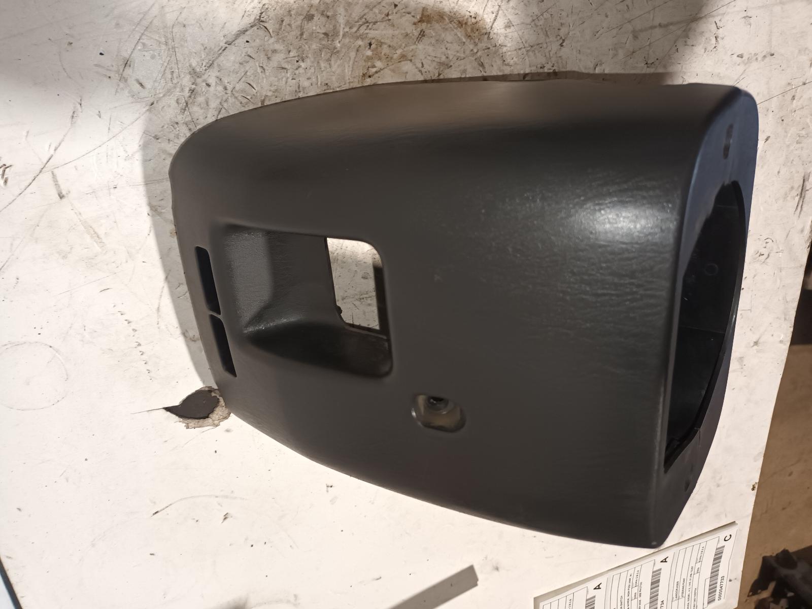 2006 Toyota Landcruiser Steering Column Shro View Auto part Steering Column Shro Toyota Landcruiser 2006