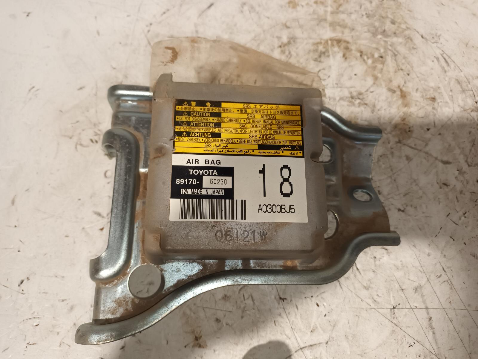 2006 Toyota Landcruiser Airbag Module/Sensor View Auto part Airbag Module/Sensor Toyota Landcruiser 2006