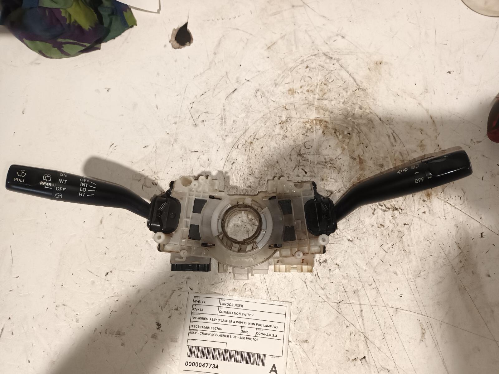 2006 Toyota Landcruiser Combination Switch View Auto part Combination Switch Toyota Landcruiser 2006