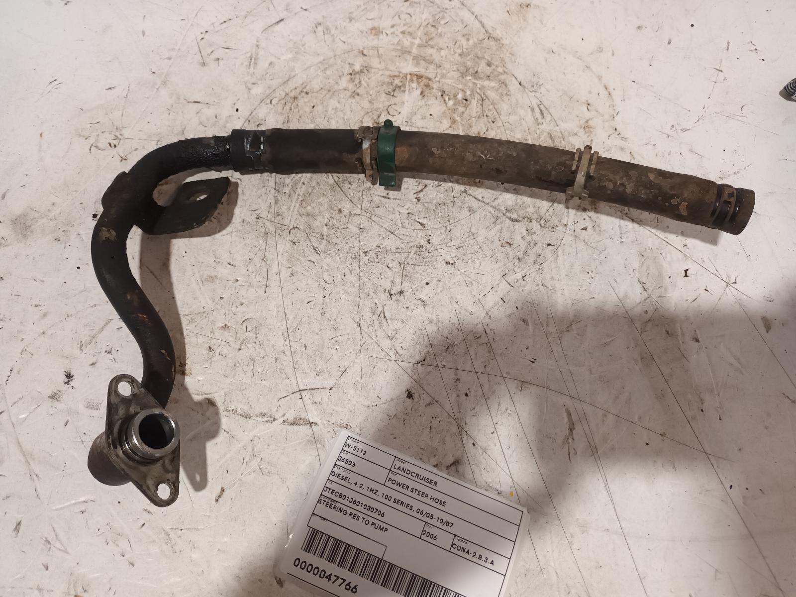 2006 Toyota Landcruiser Power Steer Hose View Auto part Power Steer Hose Toyota Landcruiser 2006
