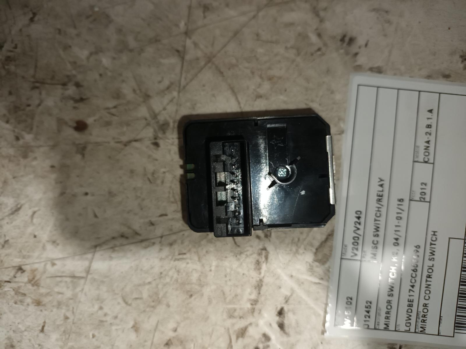 Misc Switch/Relay V200/v240 Great Wall 2012