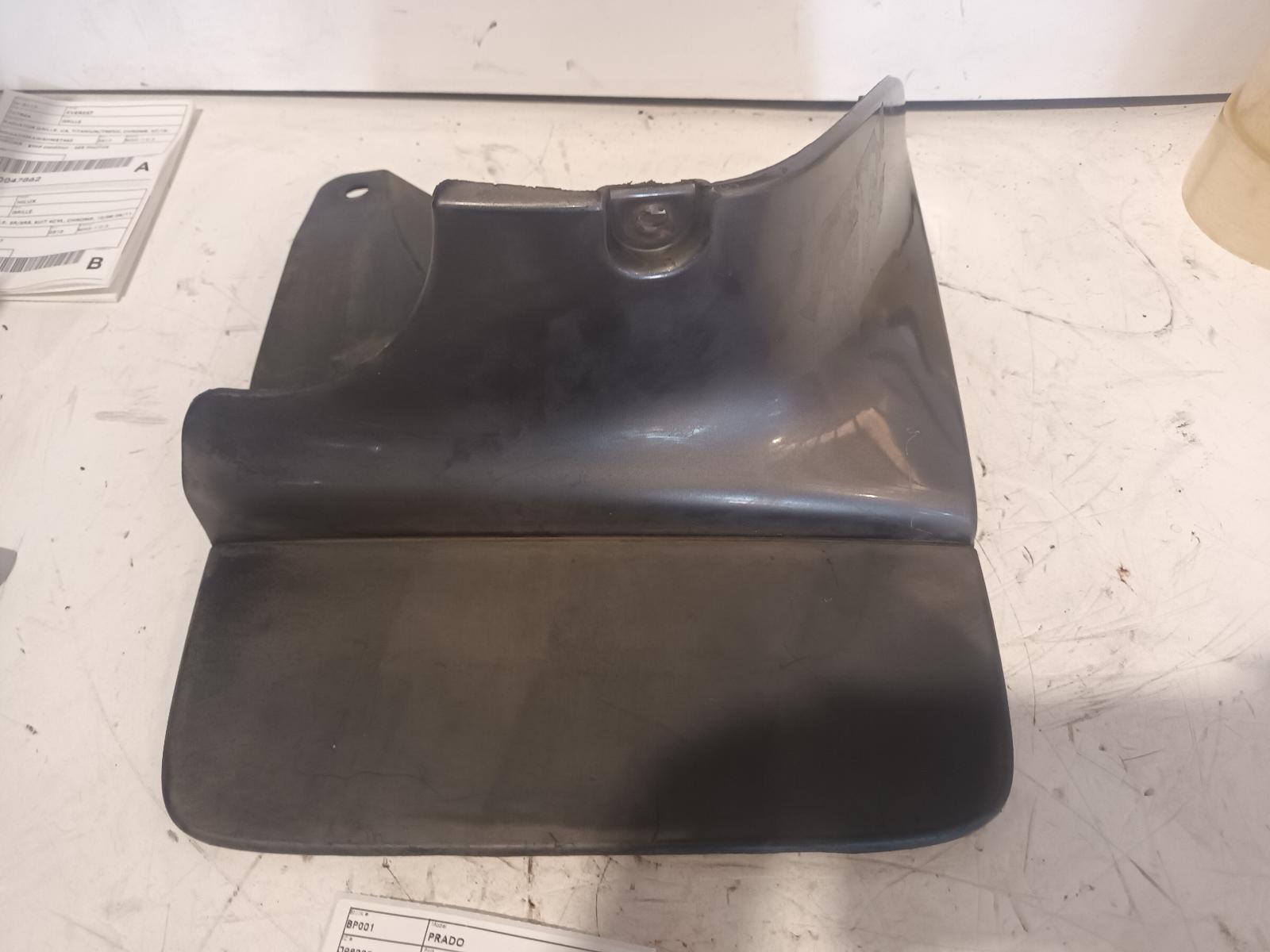 2007 Toyota Prado Mud Flaps View Auto part Mud Flaps Toyota Prado 2007