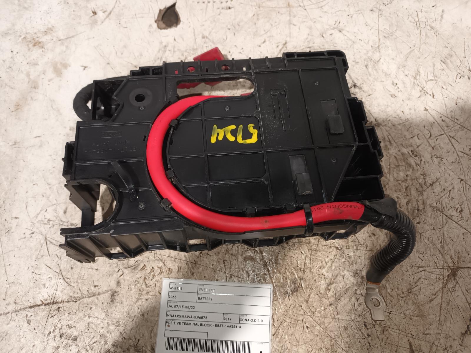 View Auto part Battery Terminal Ford Everest 2019