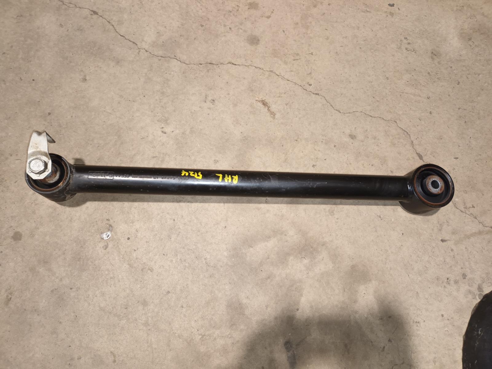 View Auto part Right Rear Trailing Arm Ford Everest 2019
