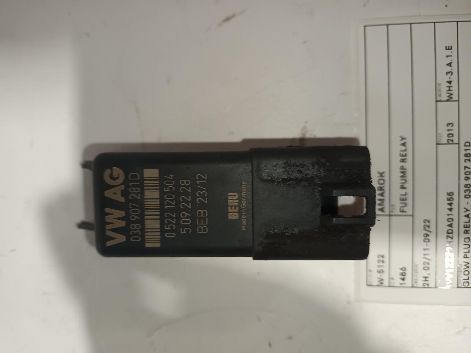 Fuel Pump Relay Amarok Volkswagen 2013