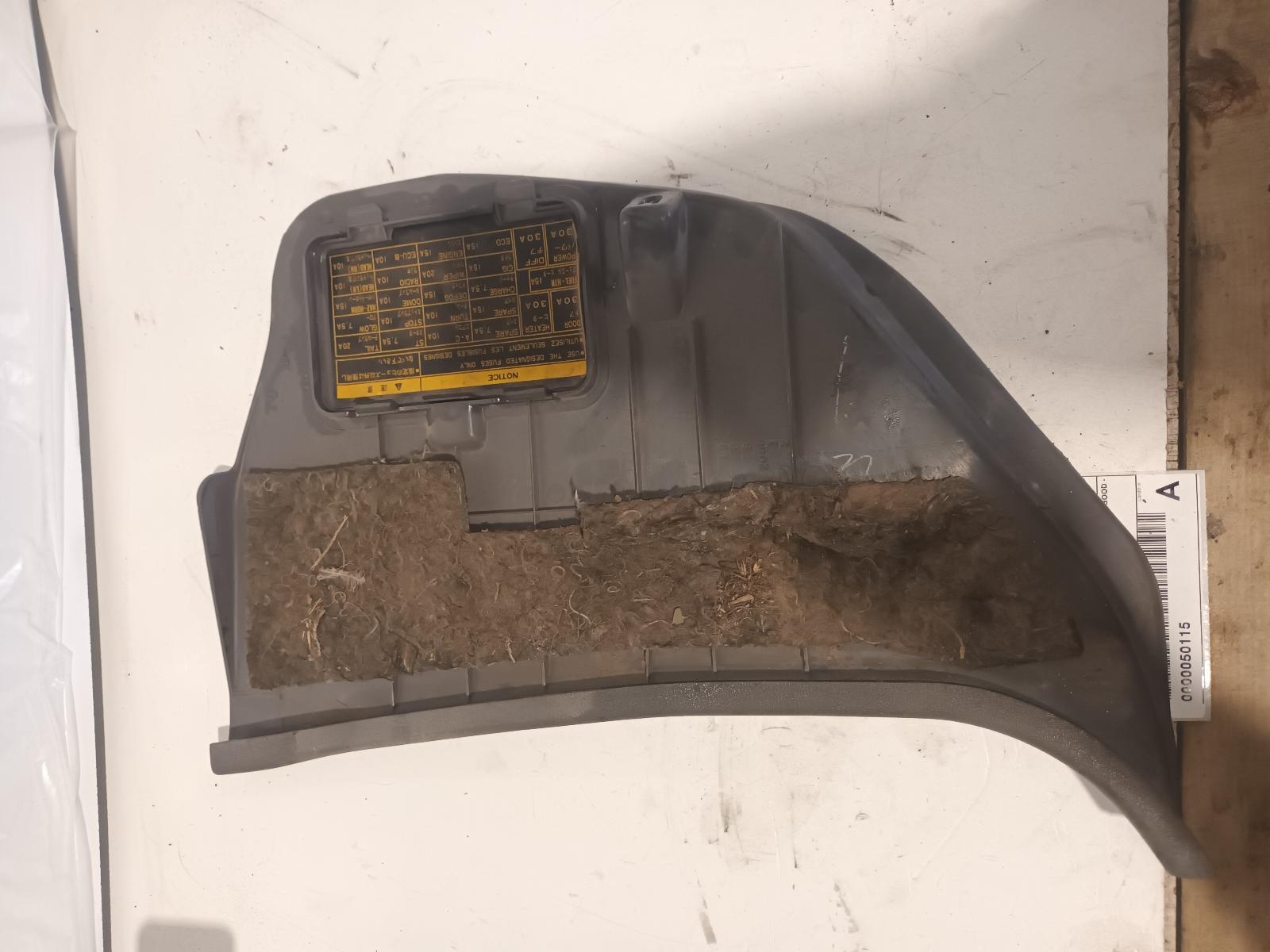 1998 Toyota Landcruiser Trim Panel View Auto part Trim Panel Toyota Landcruiser 1998
