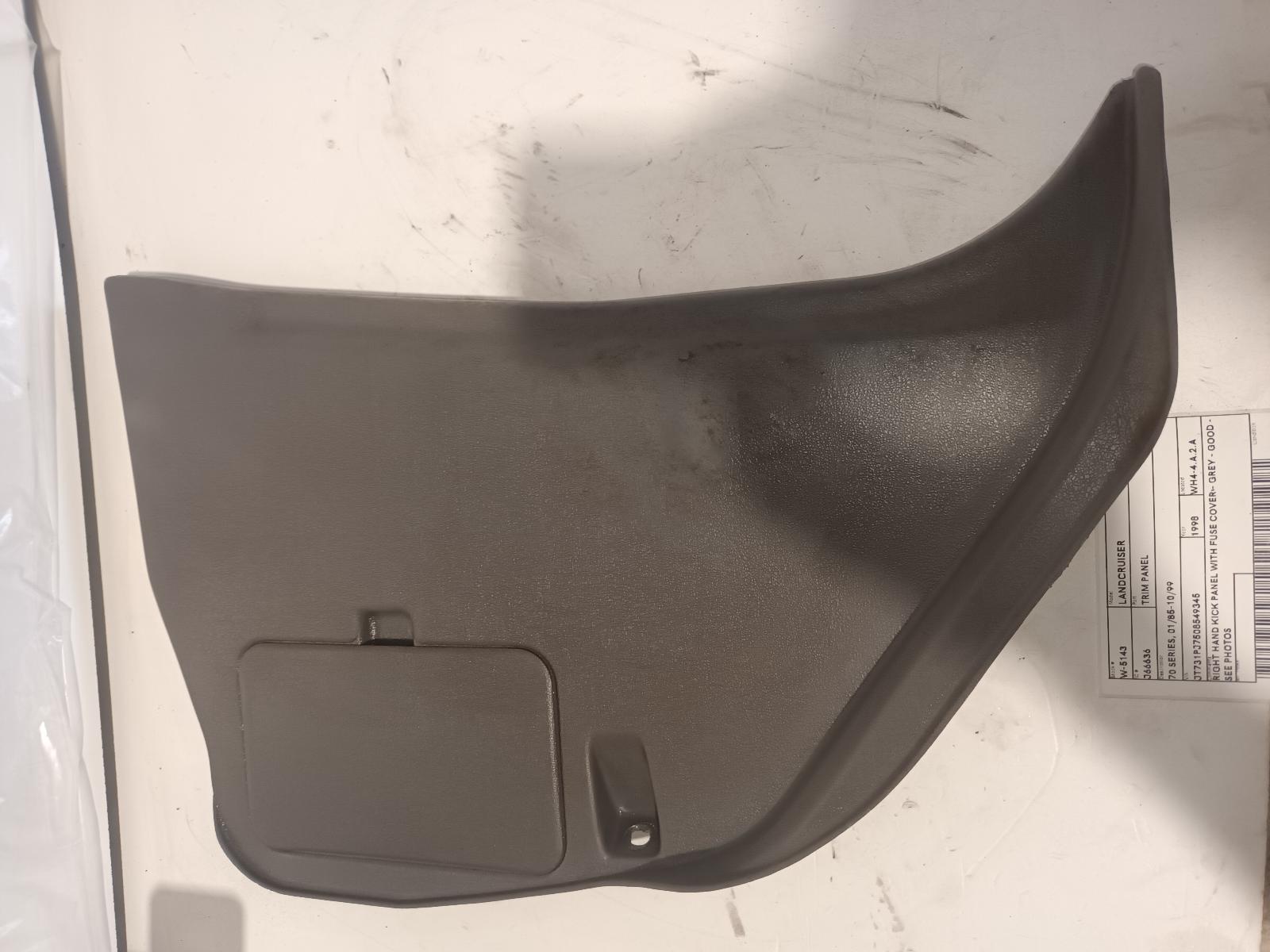 1998 Toyota Landcruiser Trim Panel View Auto part Trim Panel Toyota Landcruiser 1998