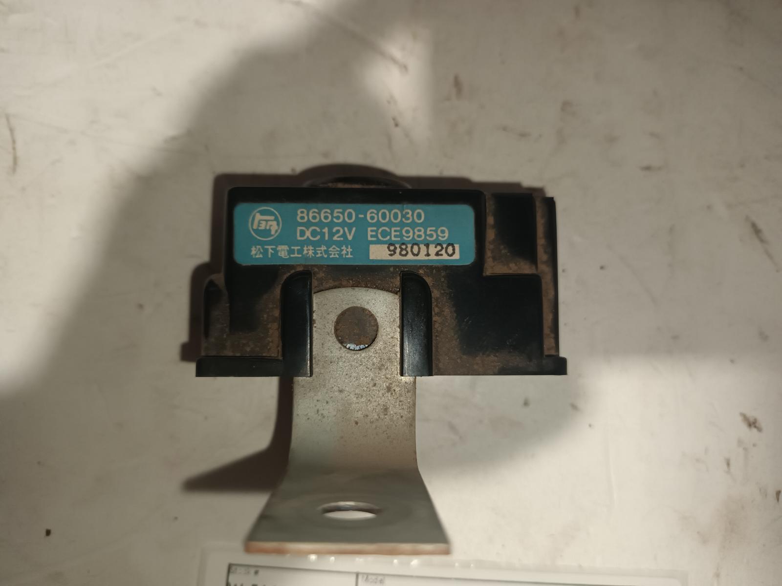 1998 Toyota Landcruiser Misc Switch/Relay View Auto part Misc Switch/Relay Toyota Landcruiser 1998