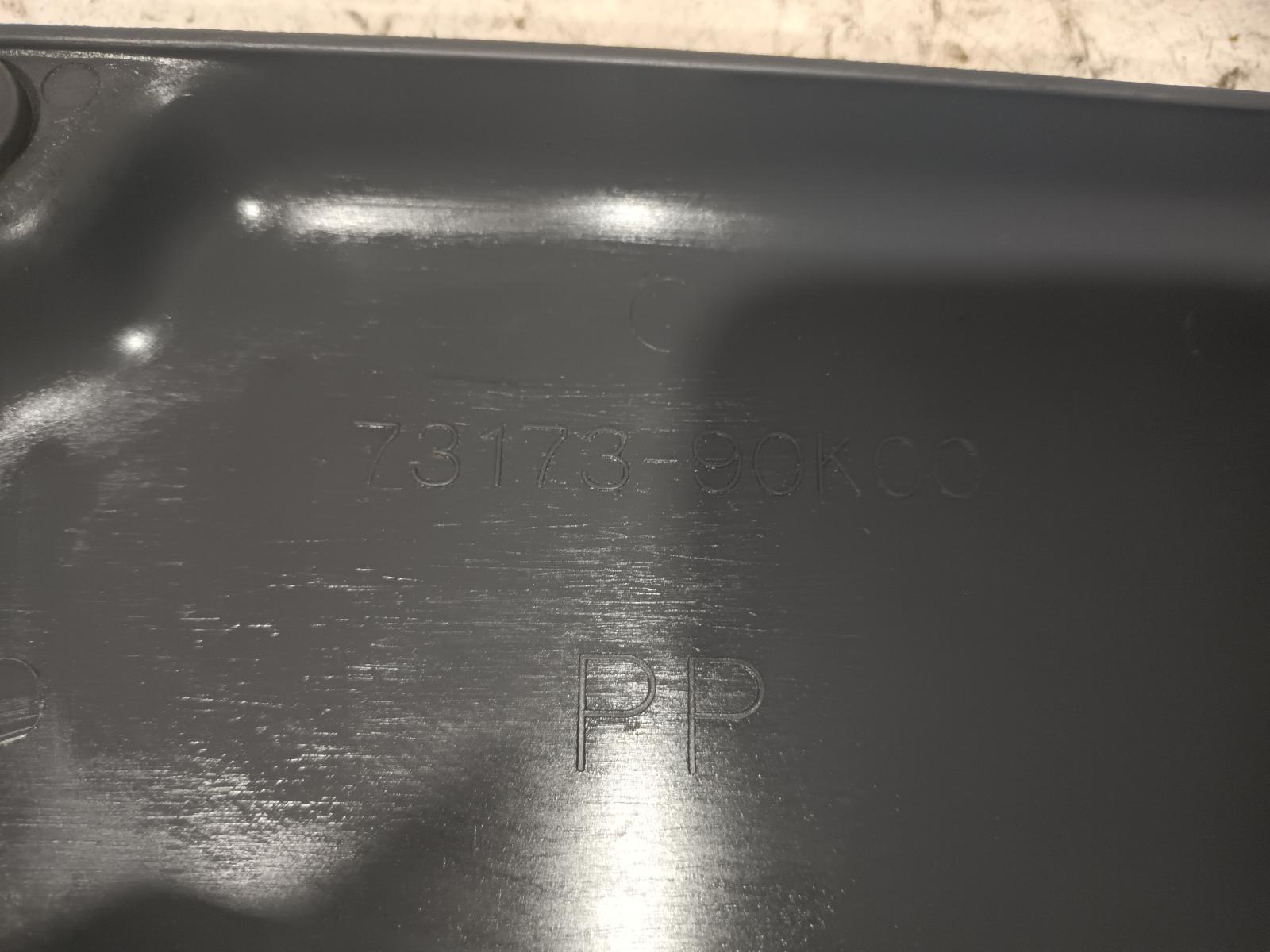 1998 Toyota Landcruiser Trim Panel View Auto part Trim Panel Toyota Landcruiser 1998