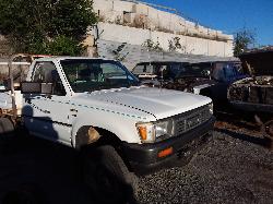 View Auto part Wiper Arm Toyota Hilux 1990