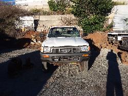 View Auto part Wiper Arm Toyota Hilux 1990