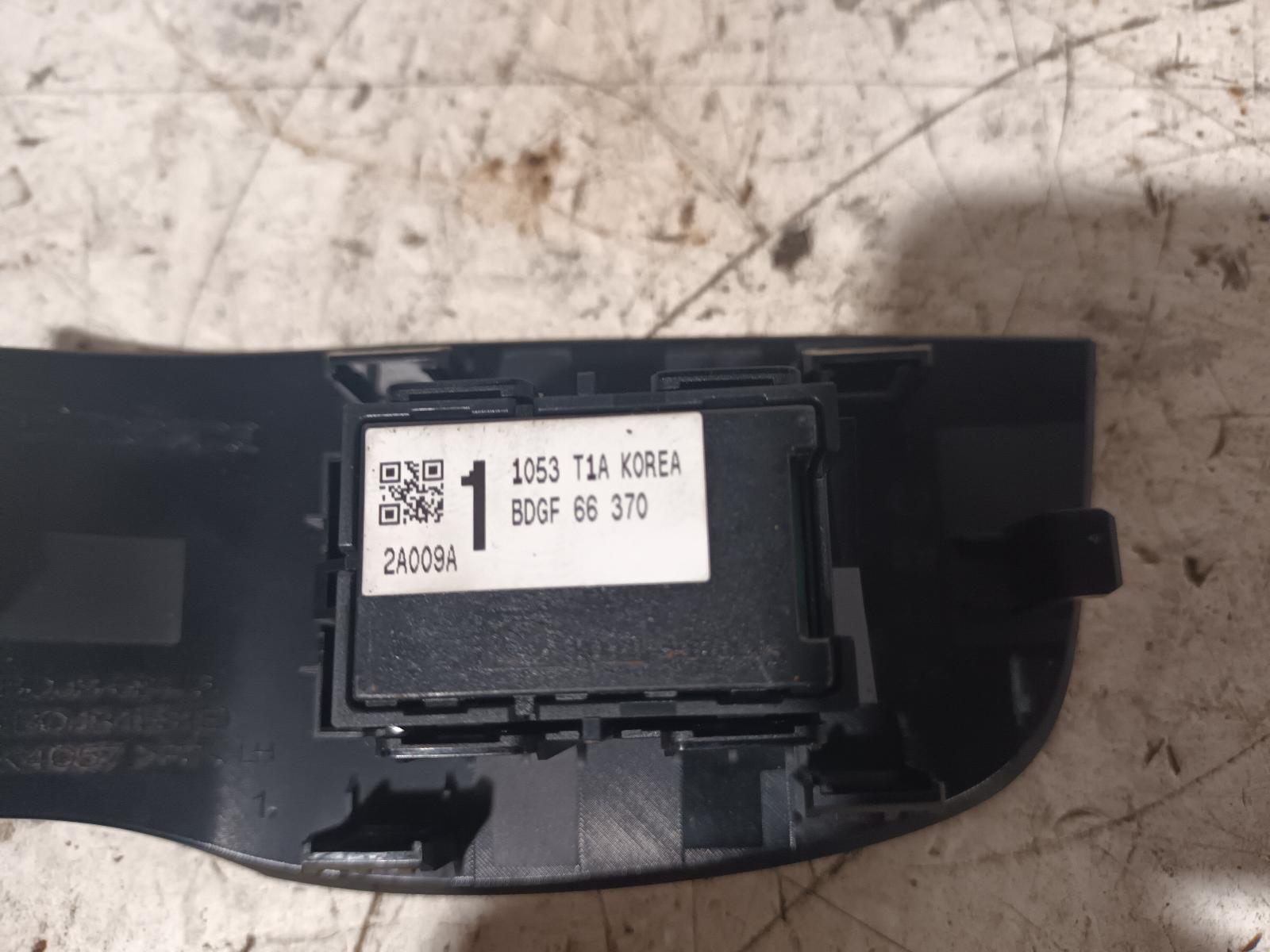 2021 Mazda Cx30 Pwr Dr Wind Switch View Auto part Pwr Dr Wind Switch Mazda Cx30 2021