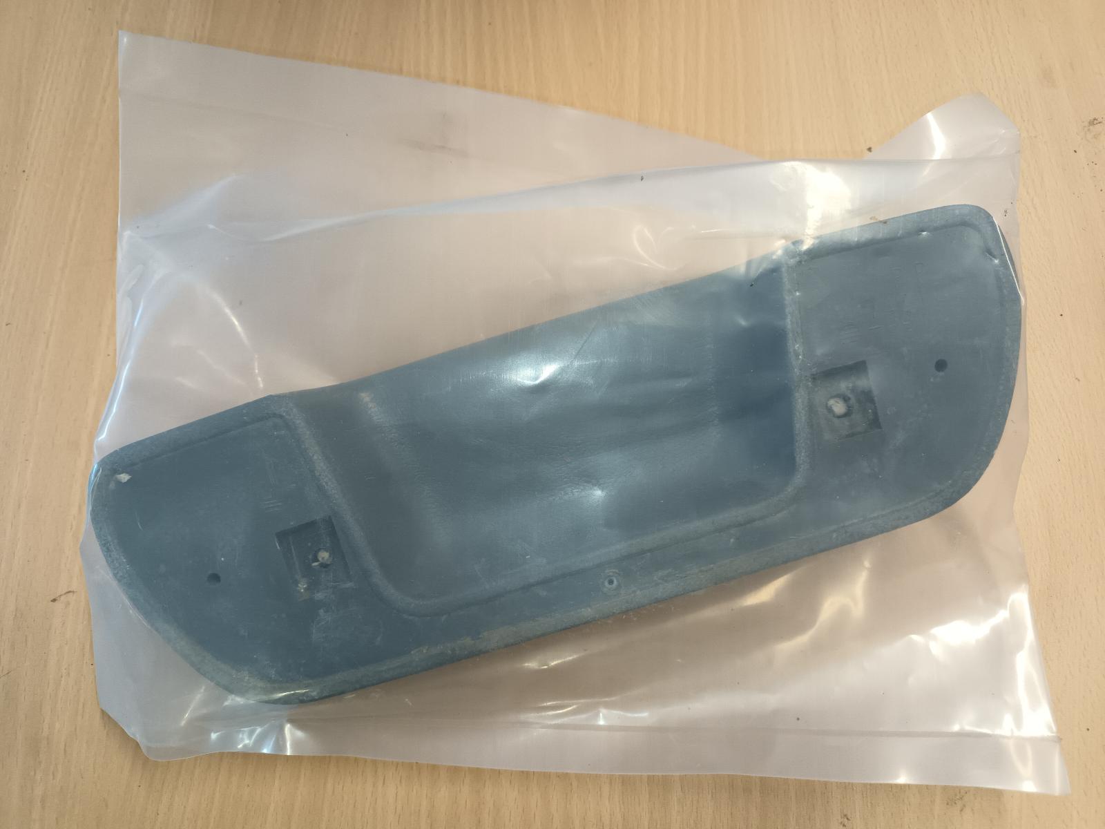 View Auto part Misc Toyota Hilux 1996