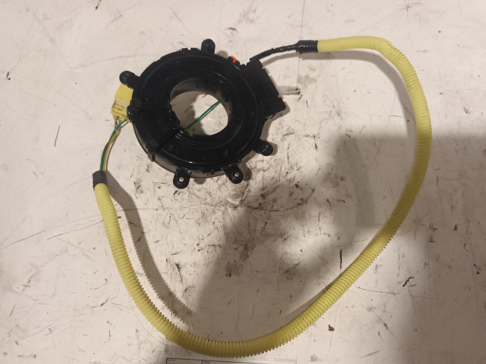 View Auto part Airbag Module/Sensor Isuzu Dmax 2012