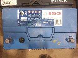 View Auto part Battery Misc Misc 2023