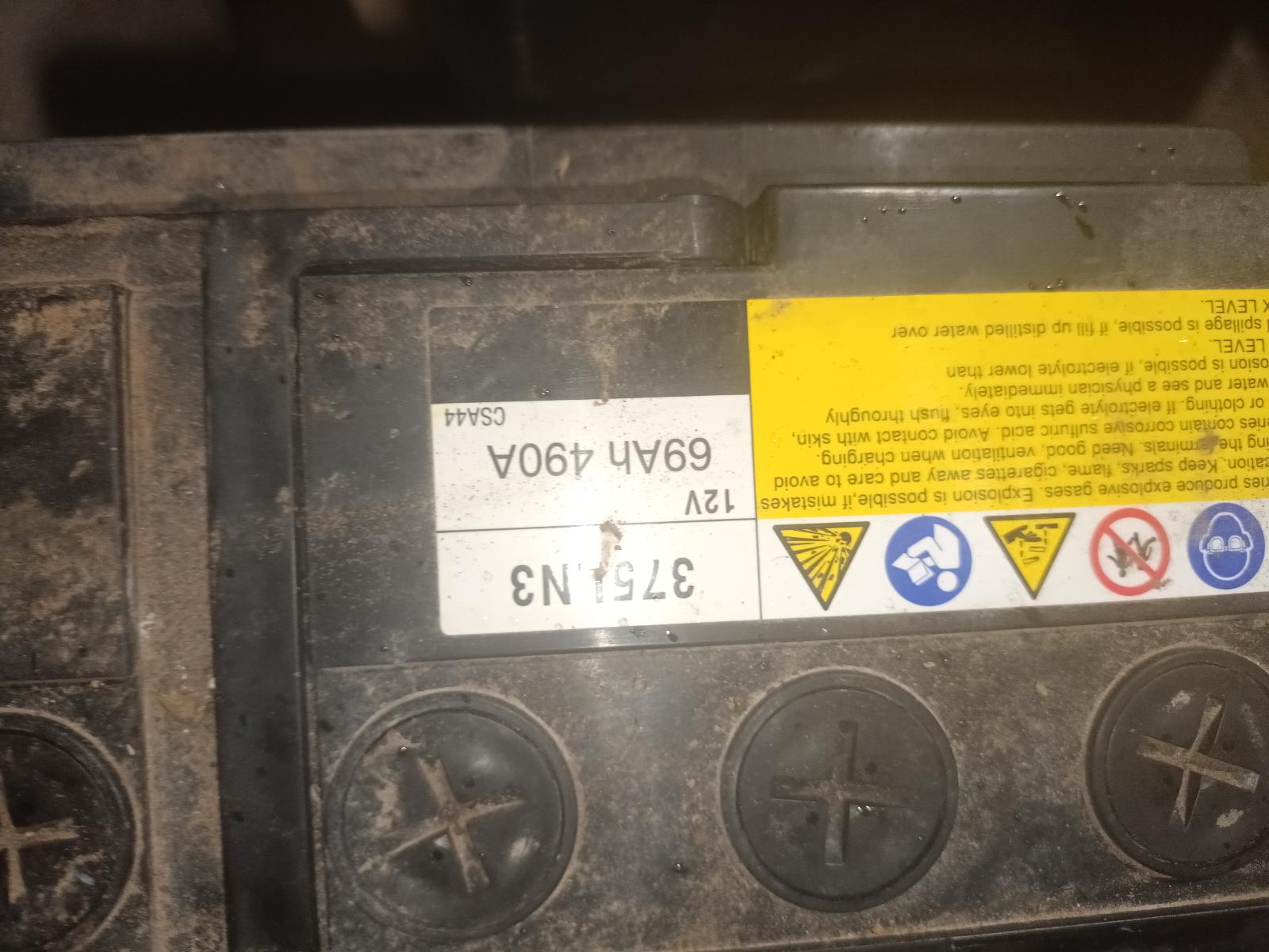View Auto part Battery Misc Misc 2023