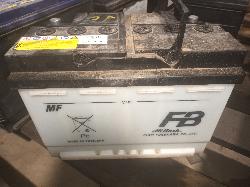 View Auto part Battery Misc Misc 2023