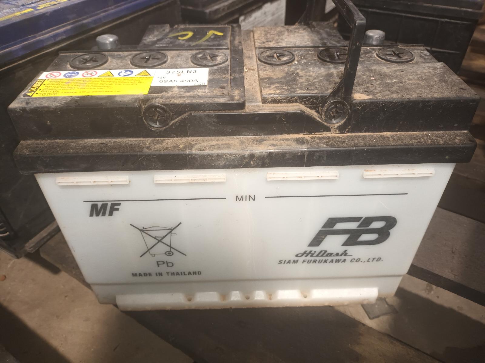 View Auto part Battery Misc Misc 2023