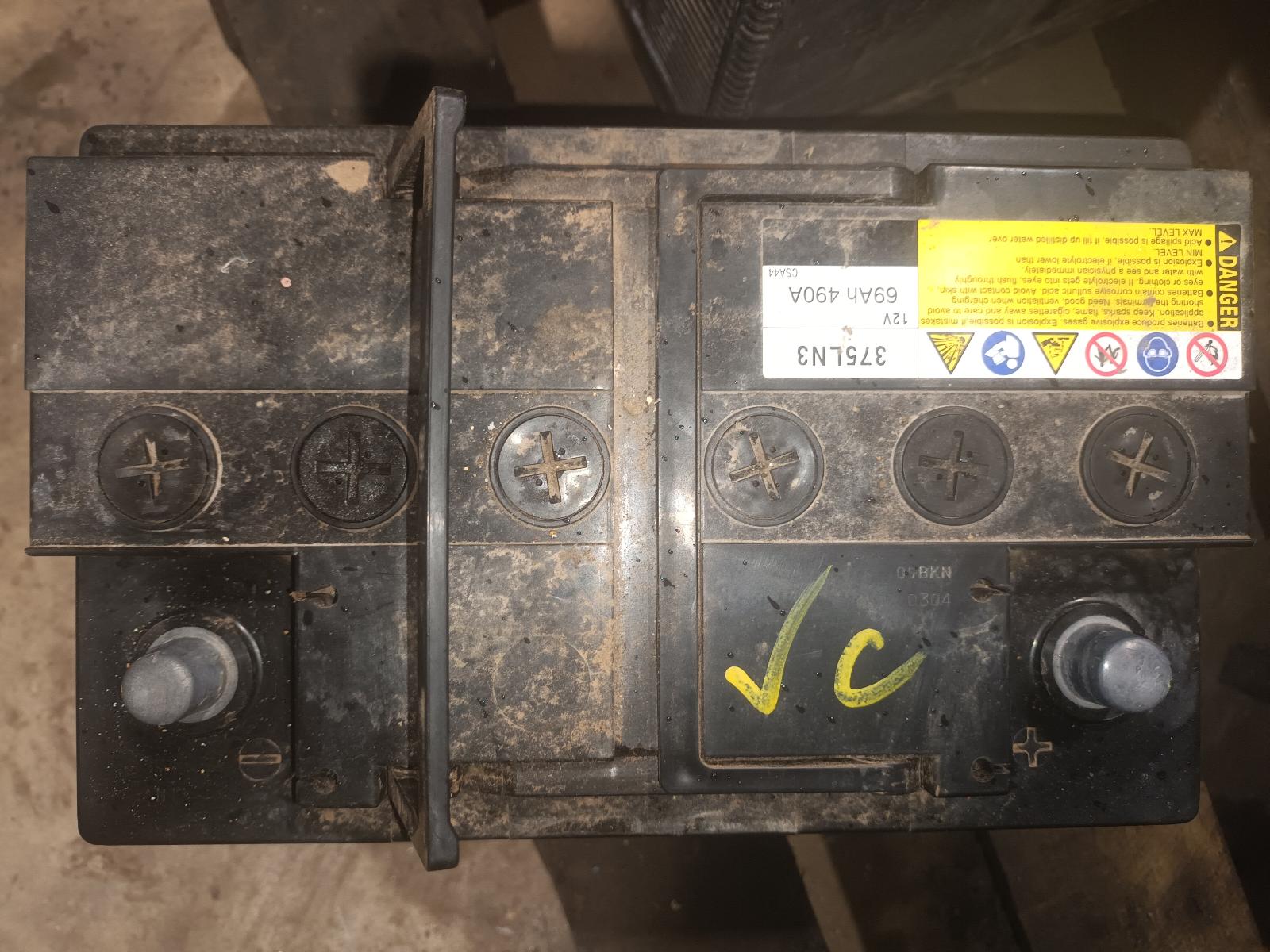 View Auto part Battery Misc Misc 2023