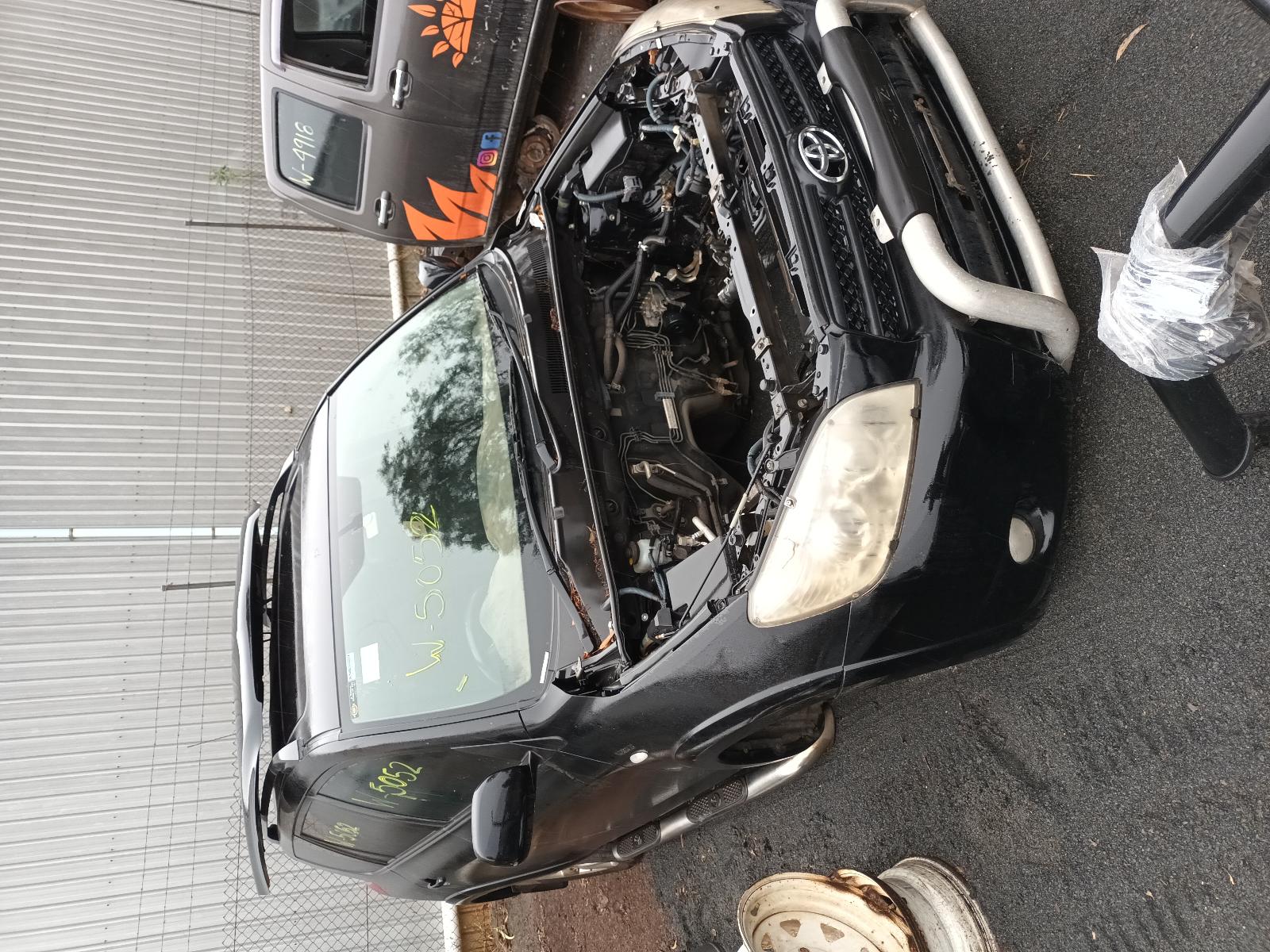 Engine Cover Rav4 Toyota 2006