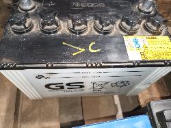 View Auto part Battery Misc Misc 2023