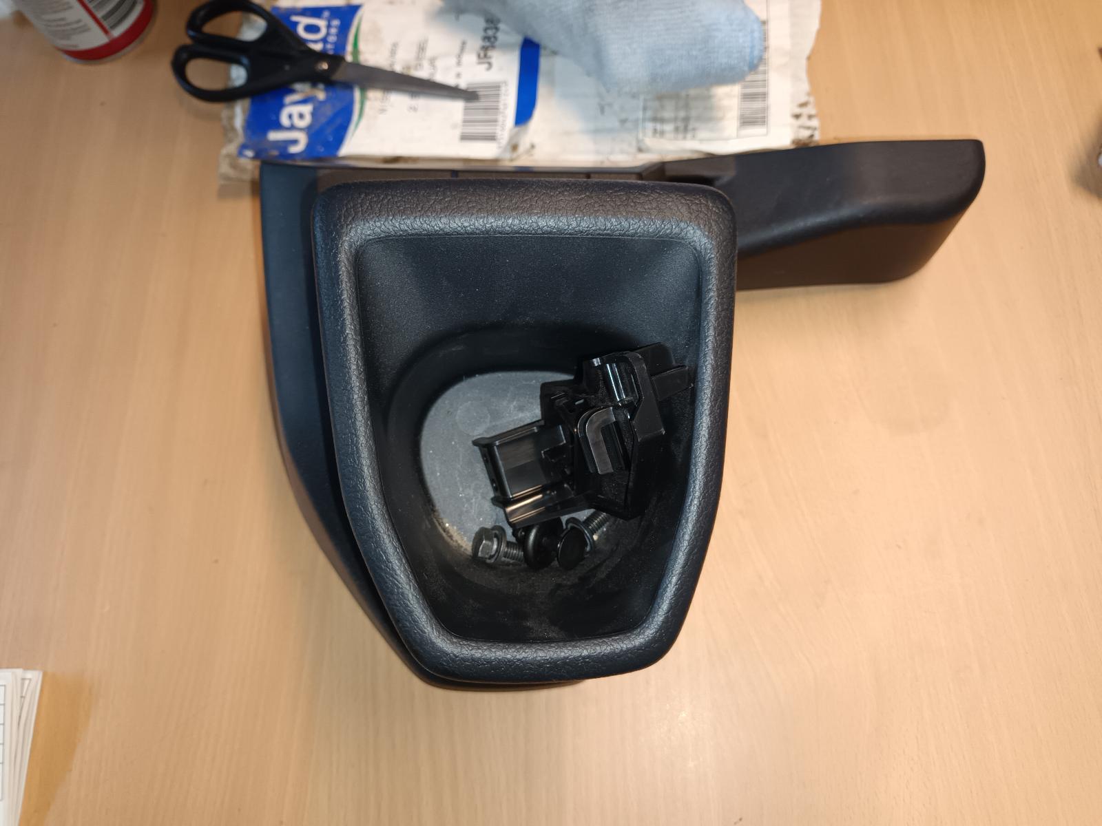 2016 Toyota Landcruiser Console View Auto part Console Toyota Landcruiser 2016
