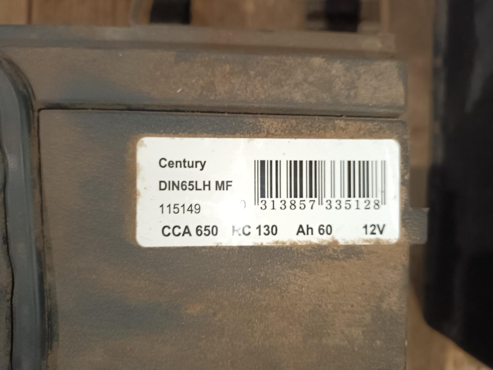 View Auto part Battery Misc Misc 2023