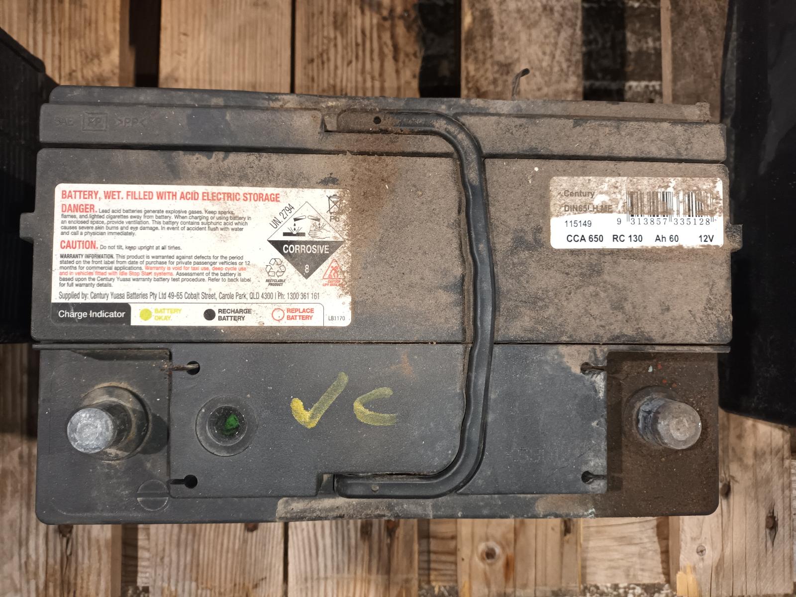 View Auto part Battery Misc Misc 2023