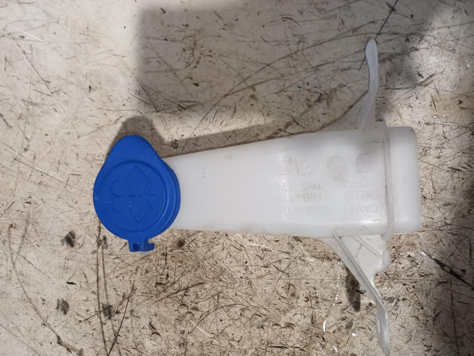 2025 Ford Everest Washer Bottle View Auto part Washer Bottle Ford Everest 2025