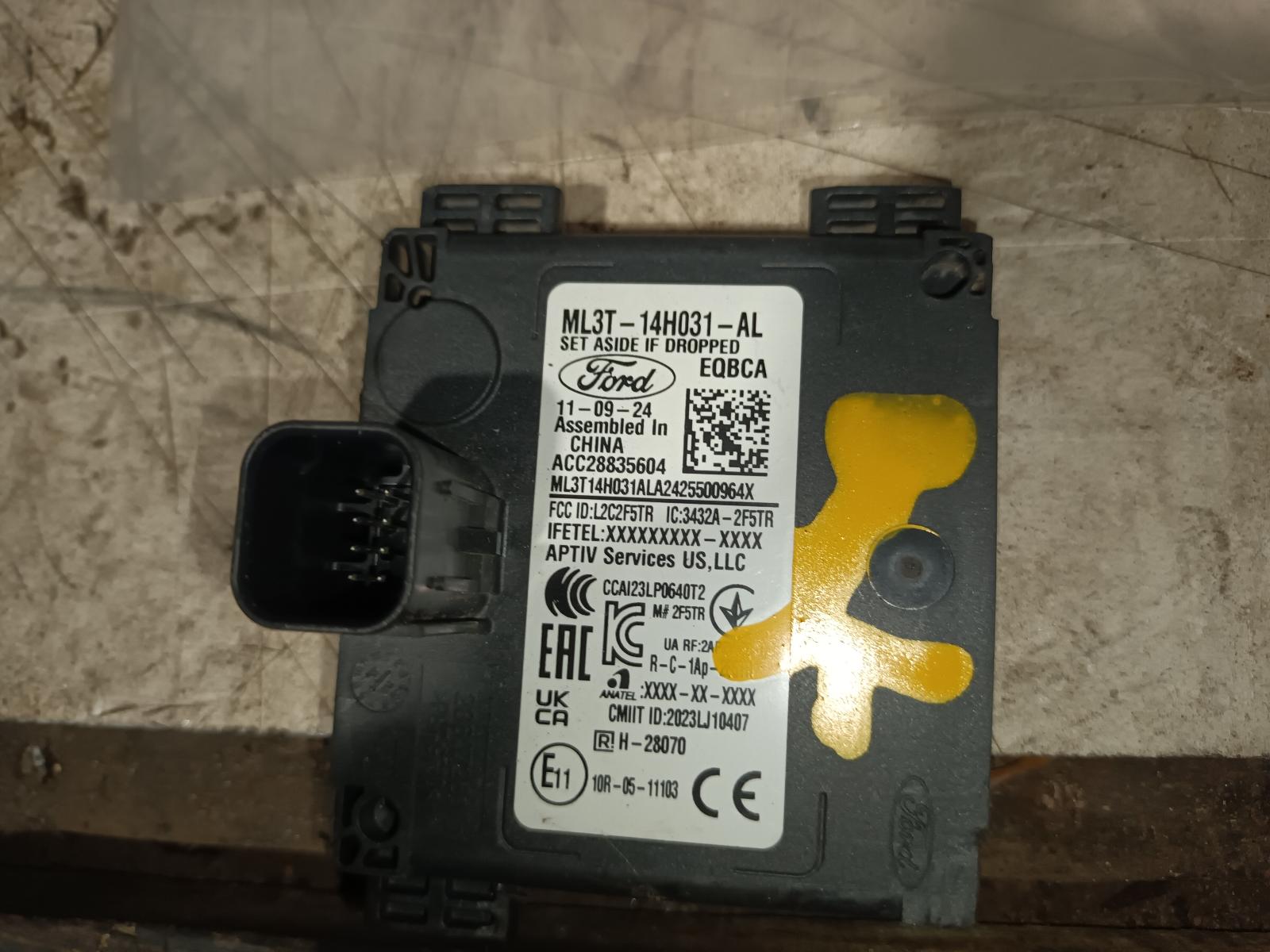 2025 Ford Everest Reverse Camera View Auto part Reverse Camera Ford Everest 2025