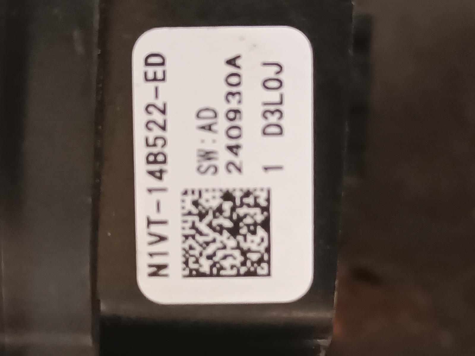 2025 Ford Everest Misc Bracket View Auto part Misc Bracket Ford Everest 2025