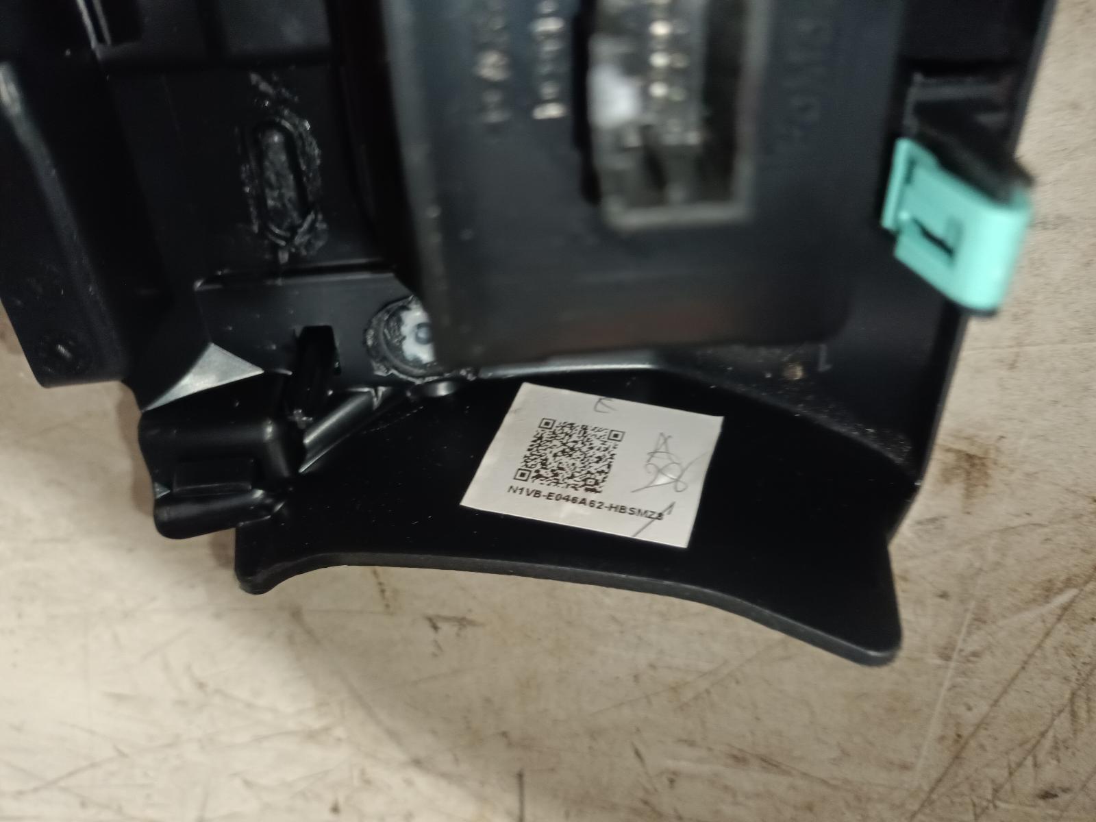 2025 Ford Everest Misc Switch/Relay View Auto part Misc Switch/Relay Ford Everest 2025