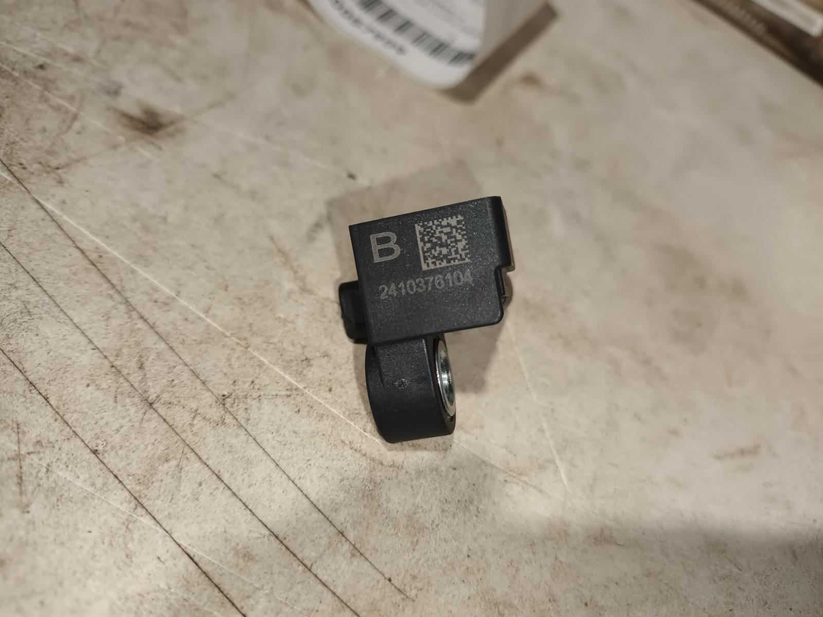 2025 Ford Everest Airbag Module/Sensor View Auto part Airbag Module/Sensor Ford Everest 2025