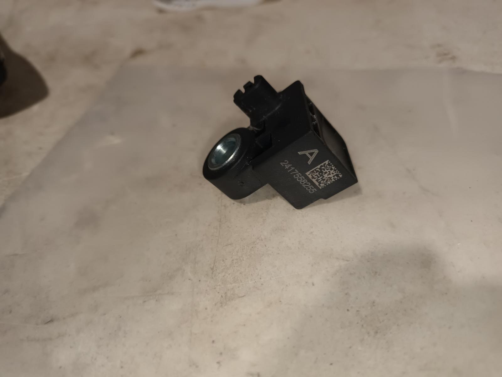 2025 Ford Everest Airbag Module/Sensor View Auto part Airbag Module/Sensor Ford Everest 2025