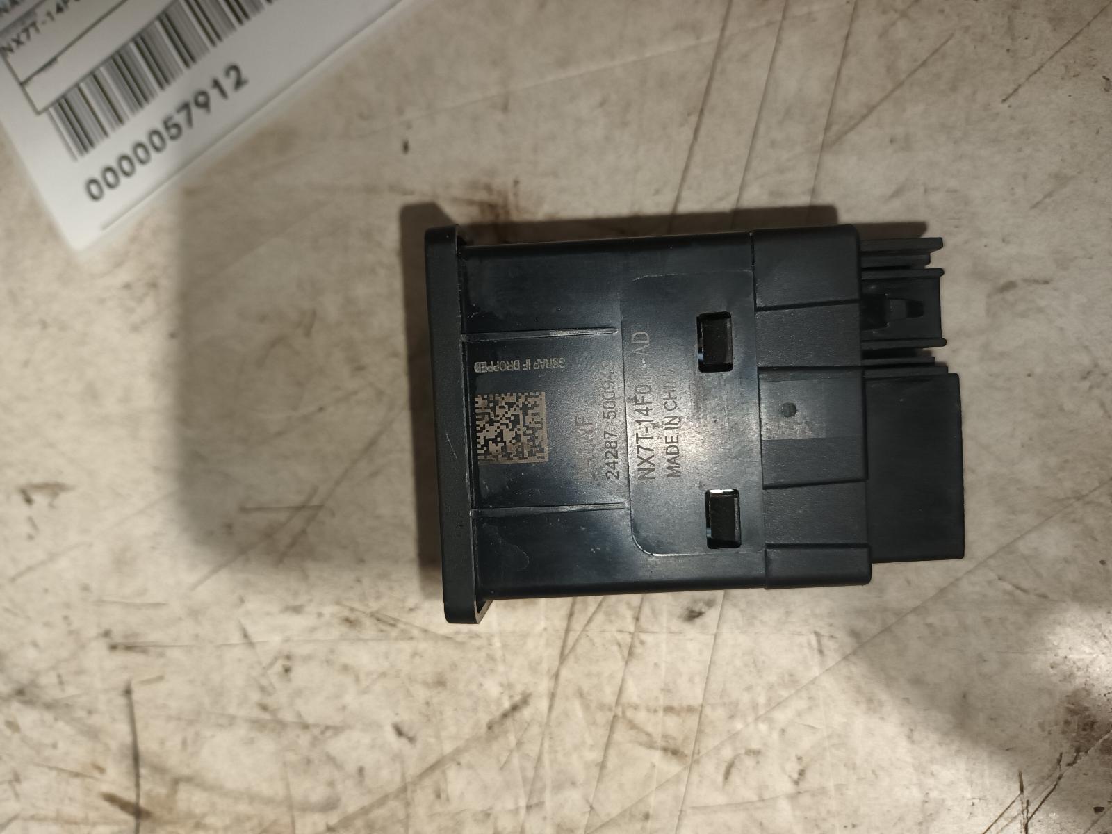 2025 Ford Everest Misc Switch/Relay View Auto part Misc Switch/Relay Ford Everest 2025