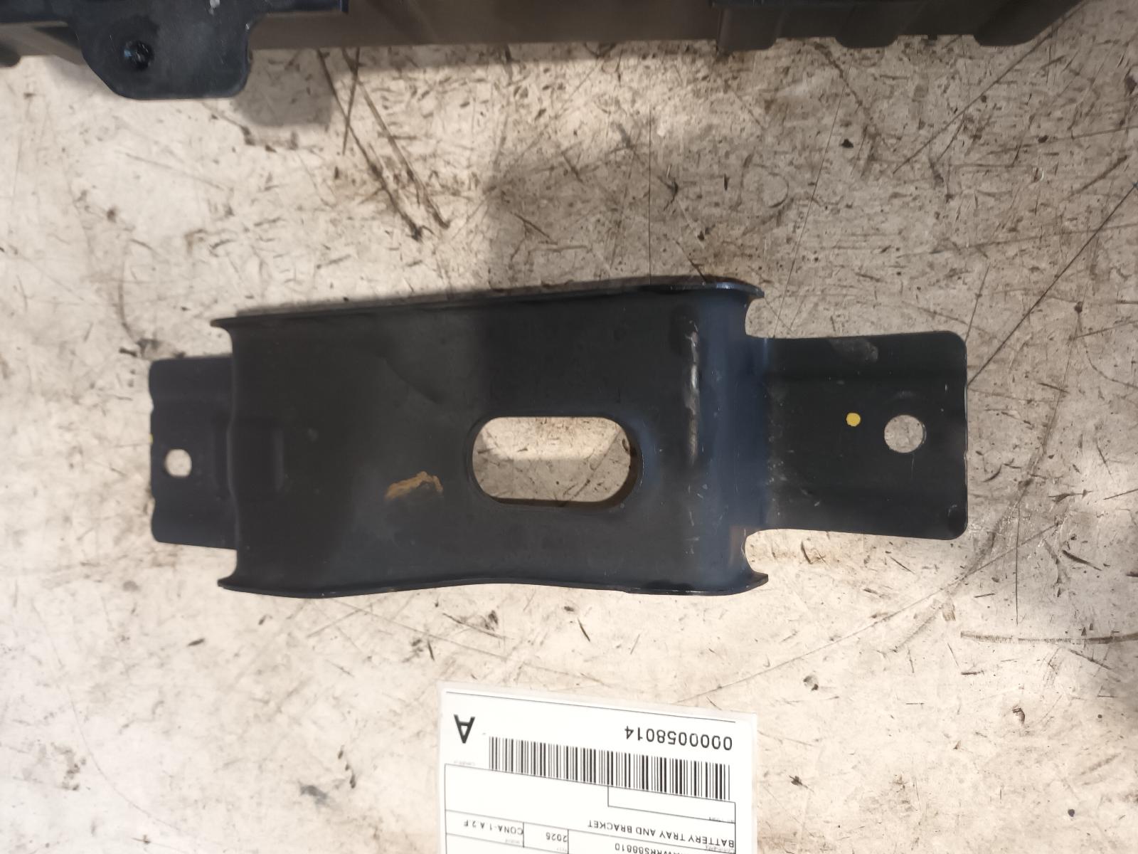 2025 Ford Everest Battery Tray View Auto part Battery Tray Ford Everest 2025
