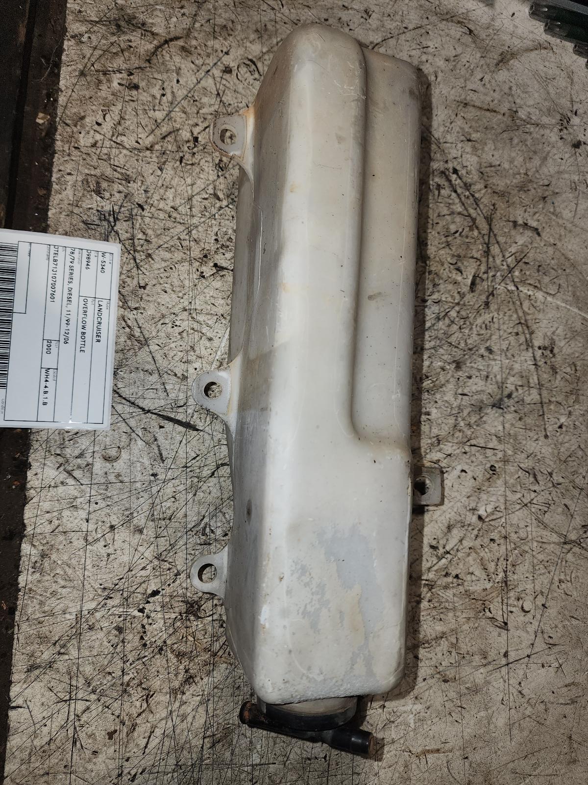 2000 Toyota Landcruiser Overflow Bottle View Auto part Overflow Bottle Toyota Landcruiser 2000