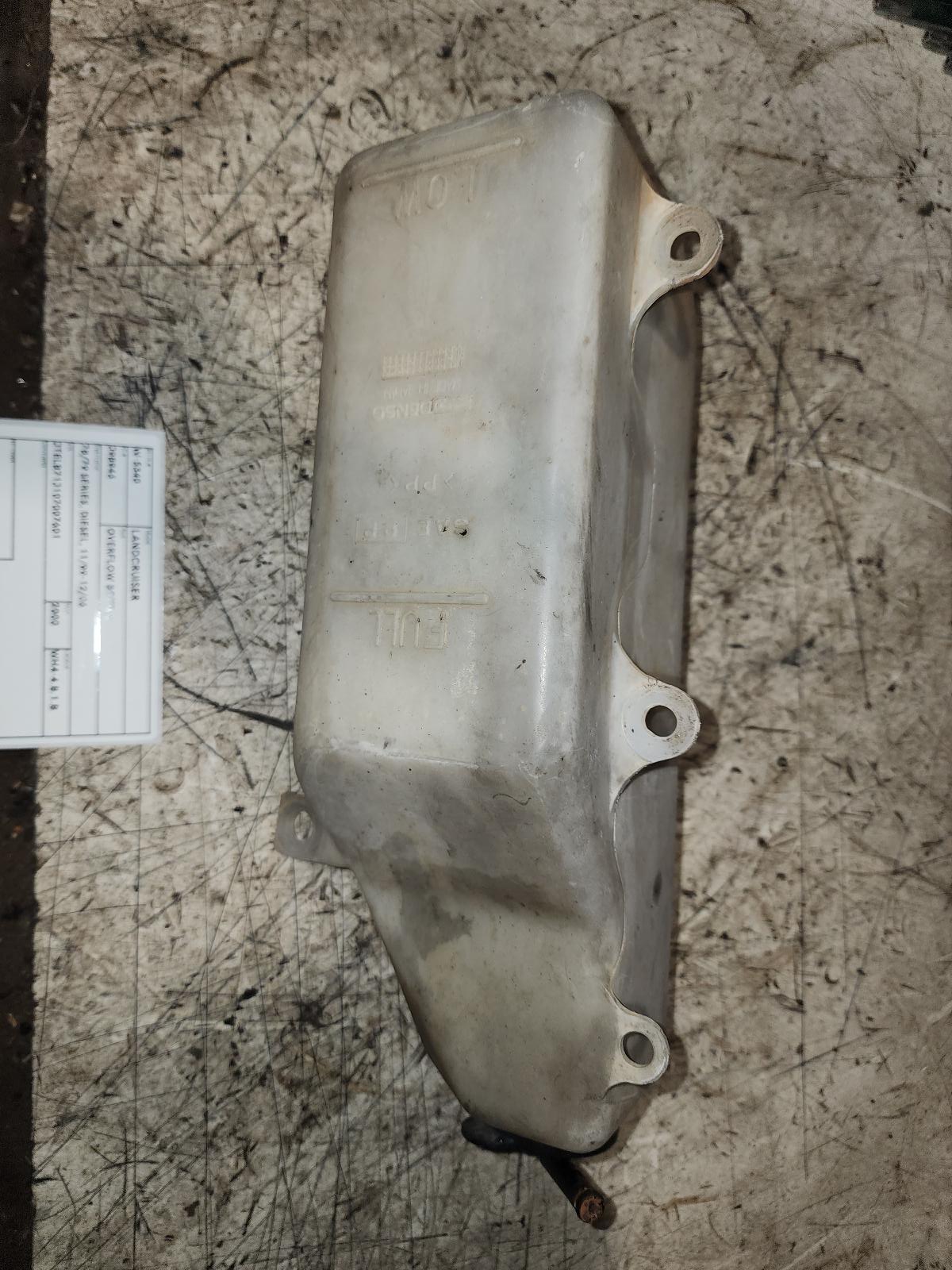 2000 Toyota Landcruiser Overflow Bottle View Auto part Overflow Bottle Toyota Landcruiser 2000