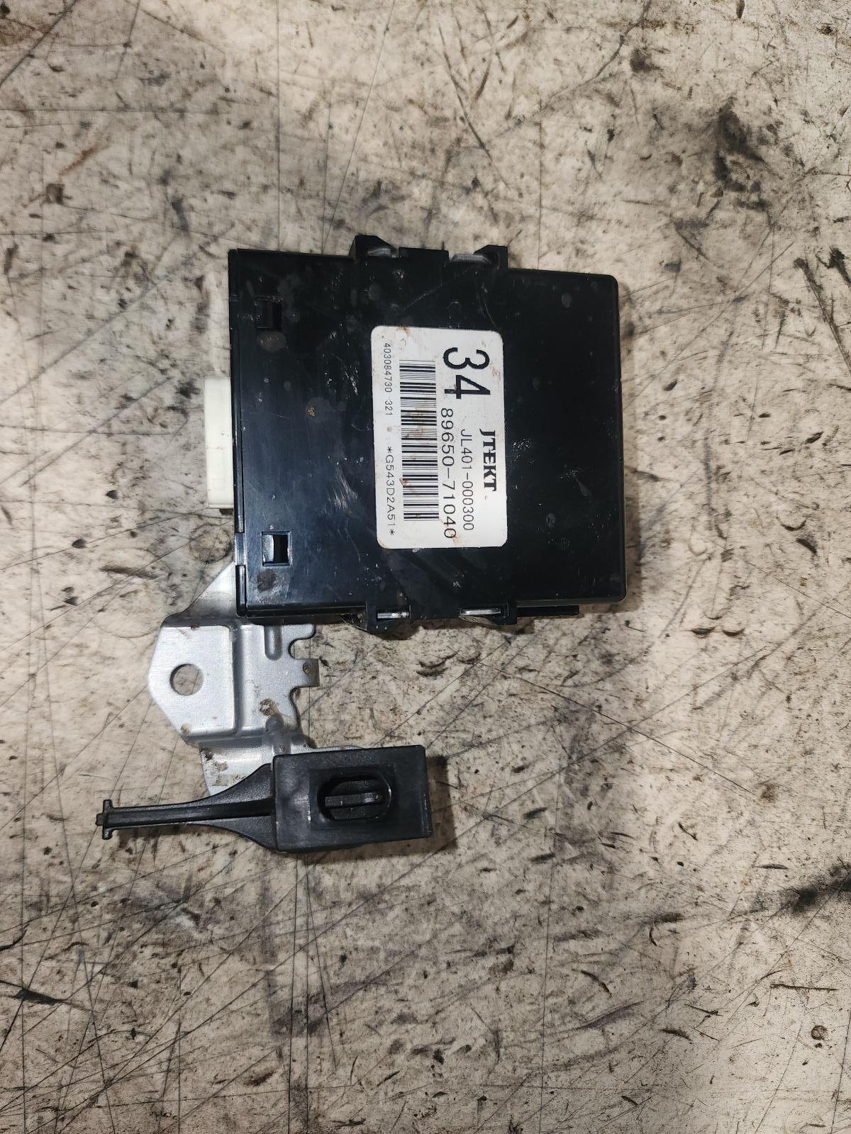 View Auto part Ecu Toyota Hilux 2024