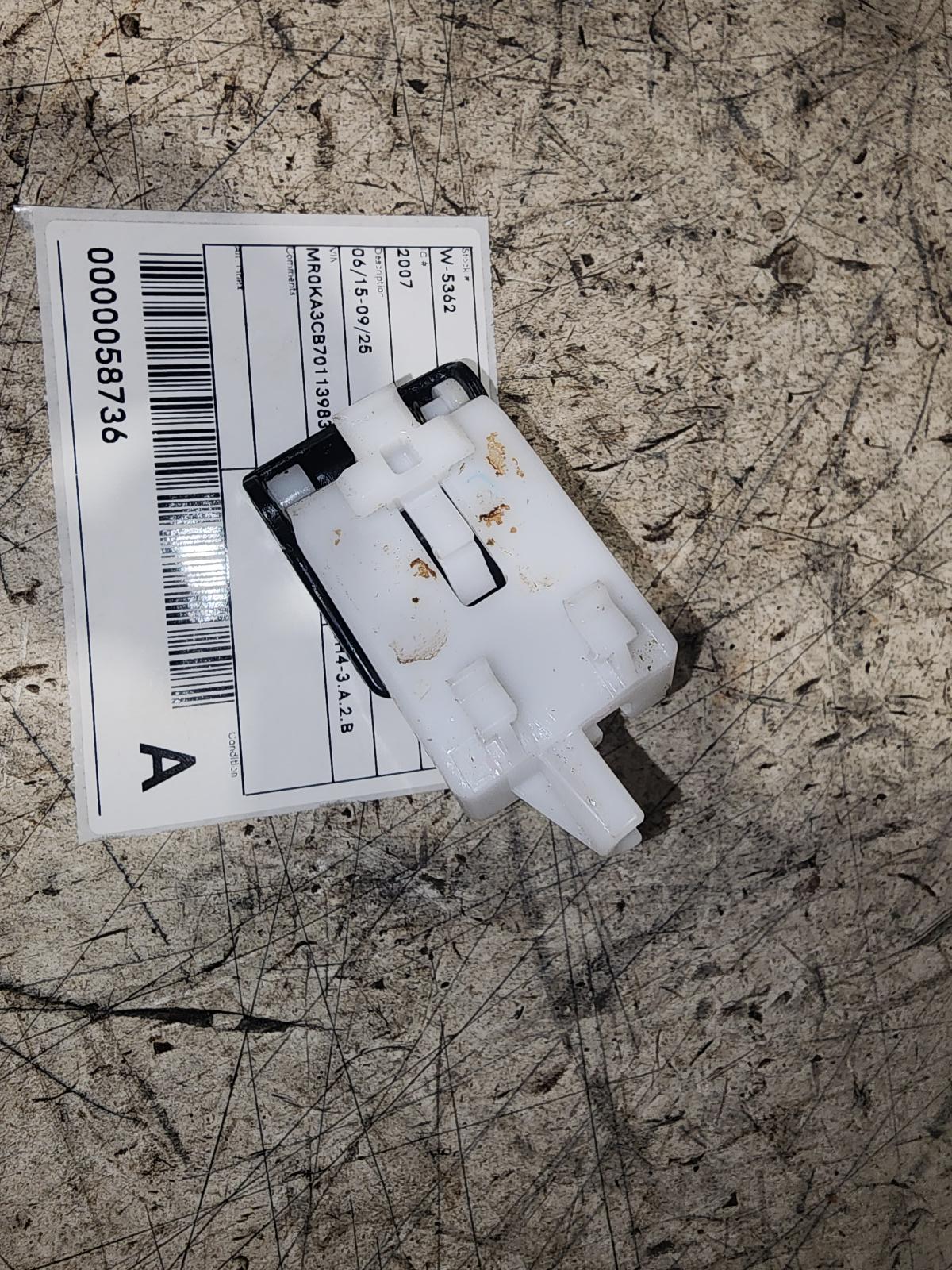 View Auto part Bonnet Release Toyota Hilux 2024